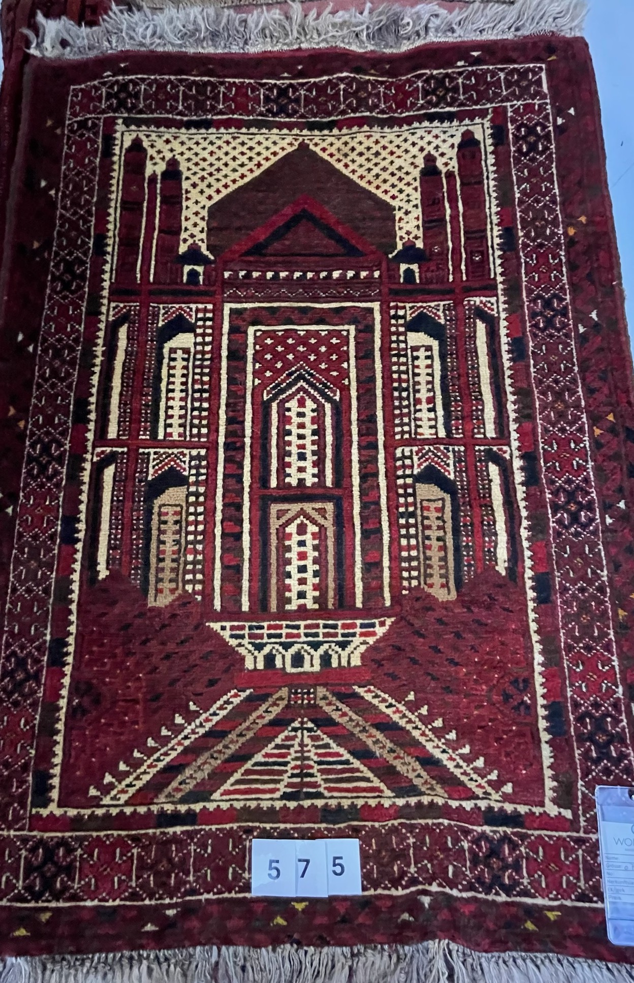 Beloutsch Teppich