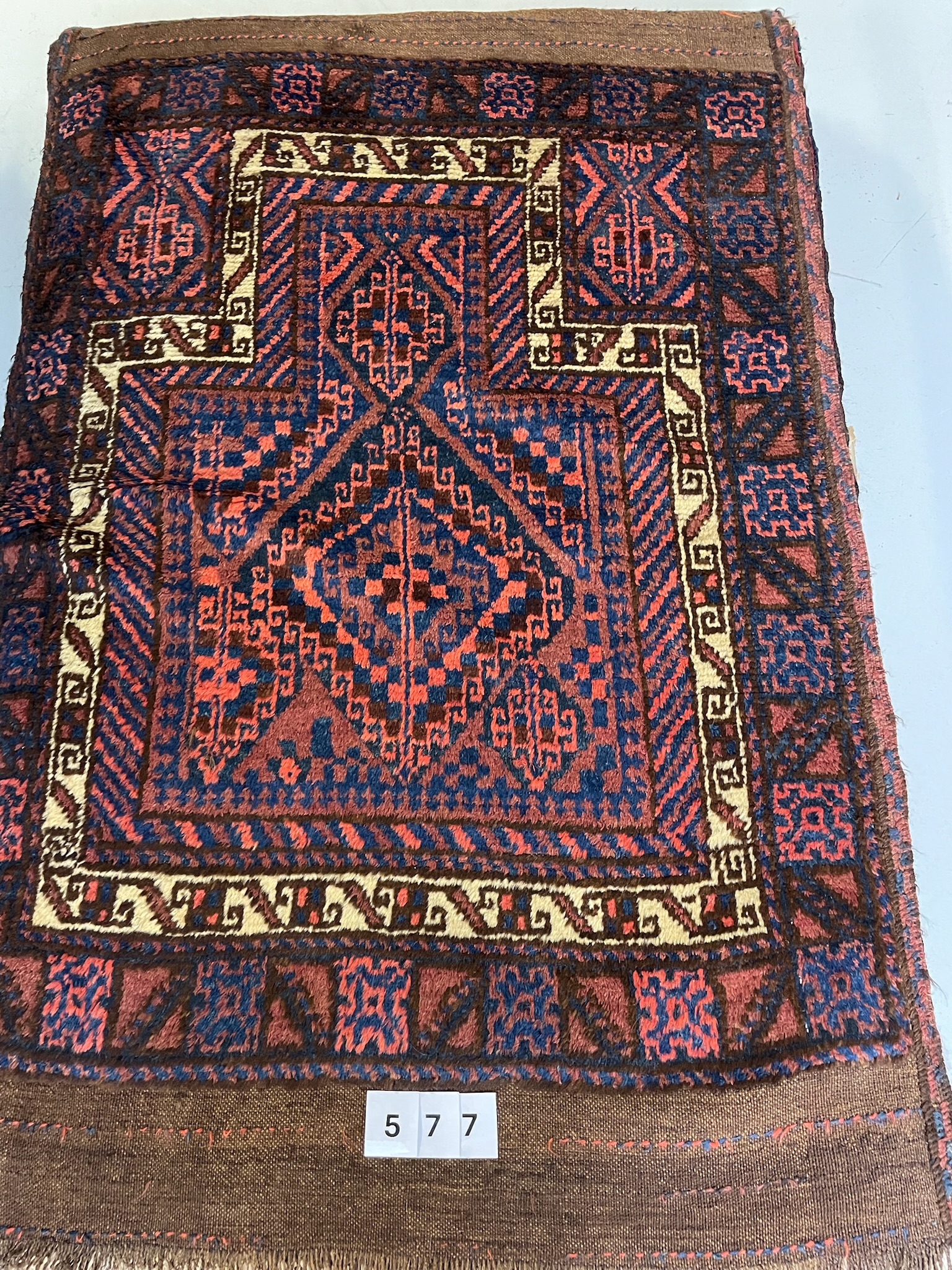 Beloutsch Teppich