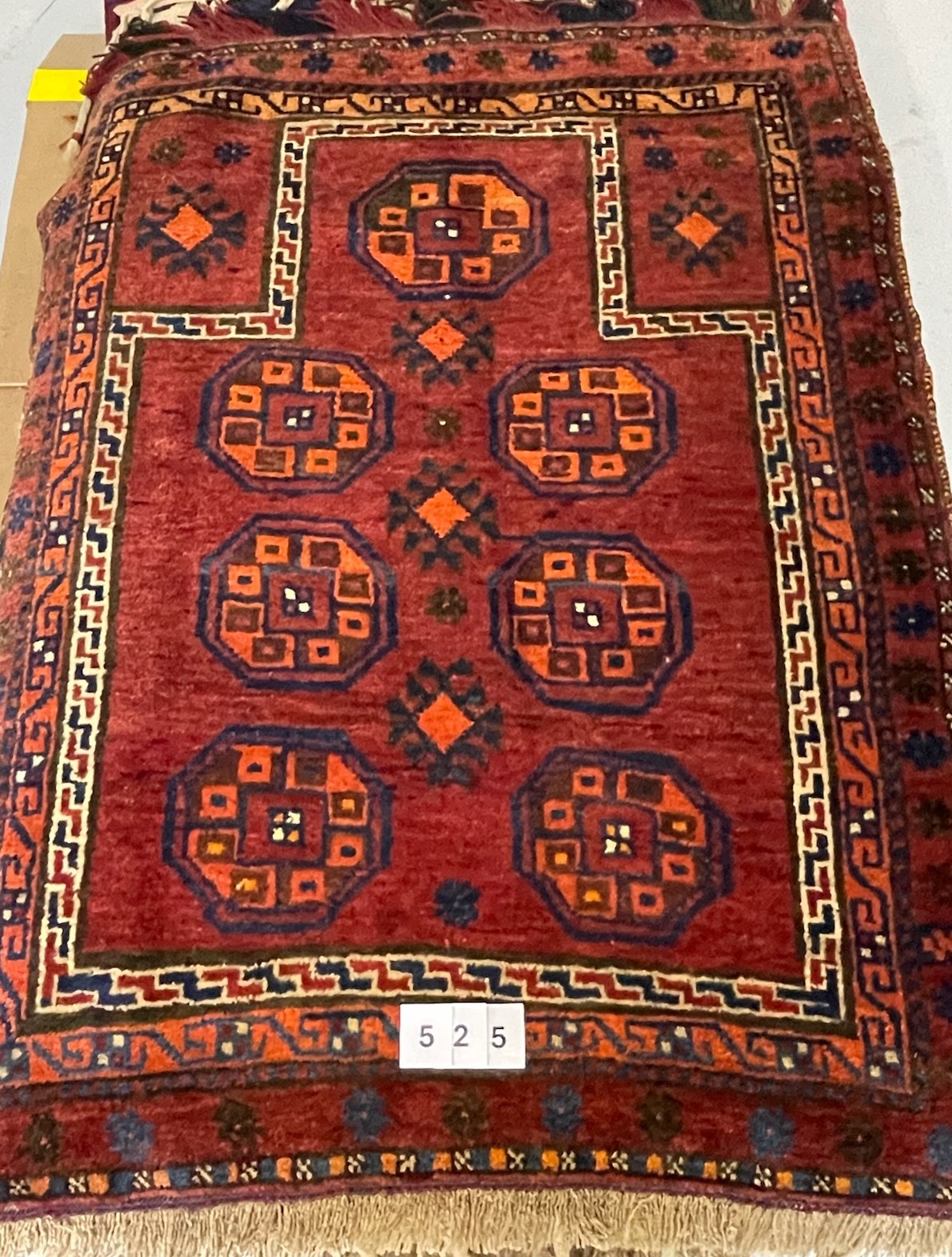 Beloutsch Teppich