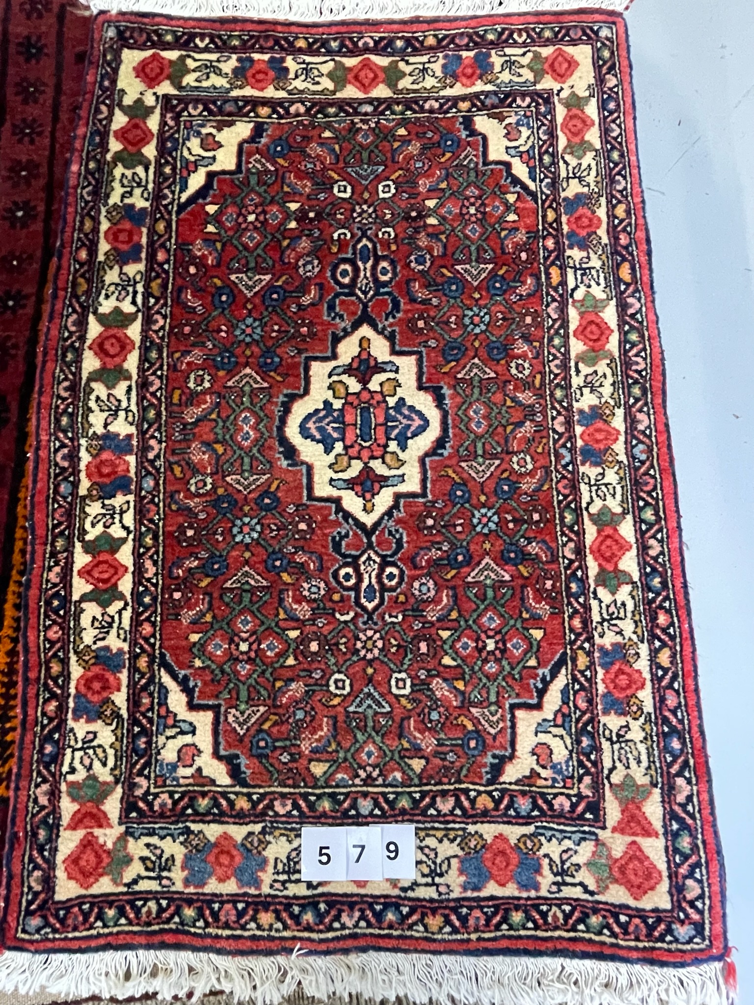 Bidjar