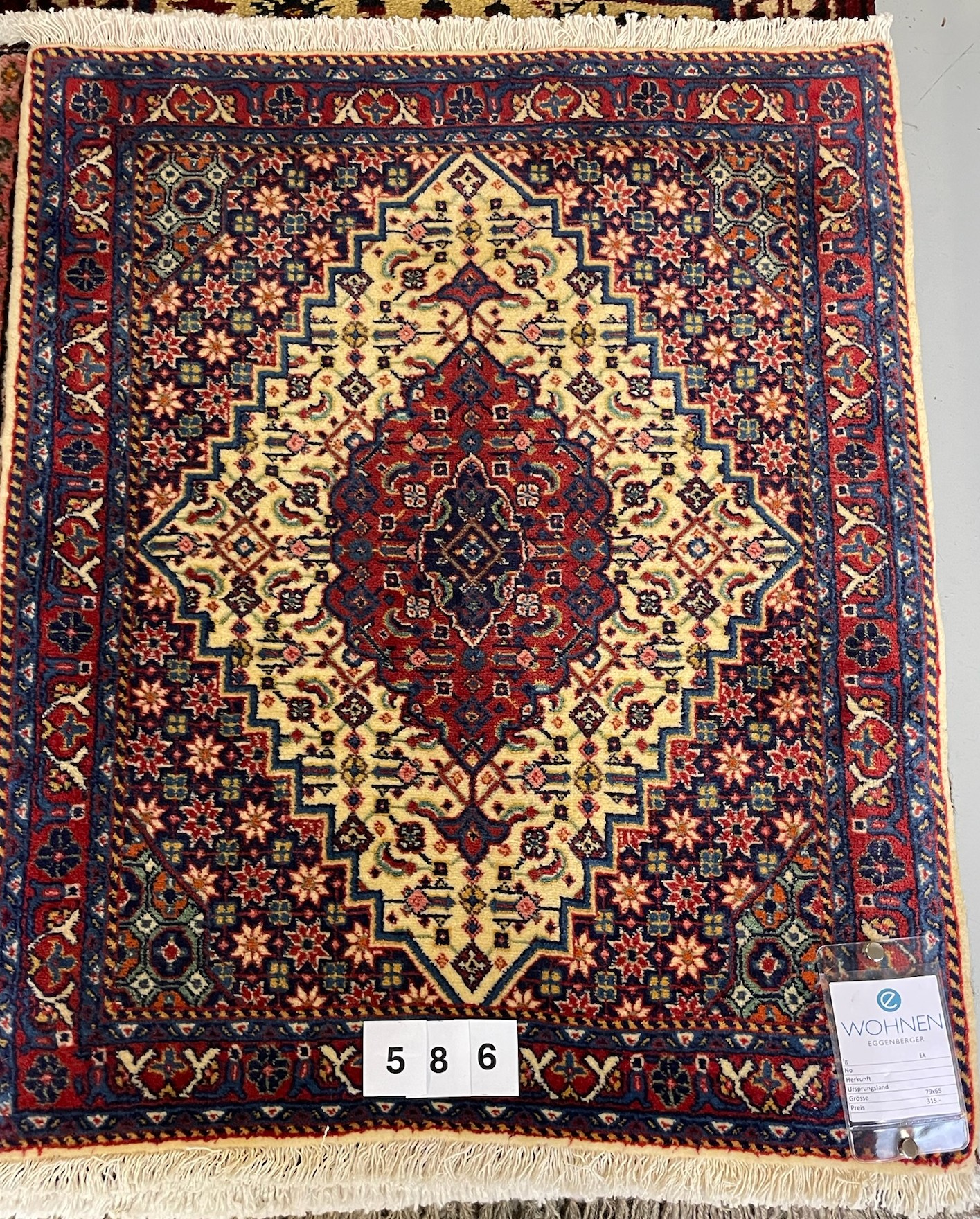 Beloutsch Teppich