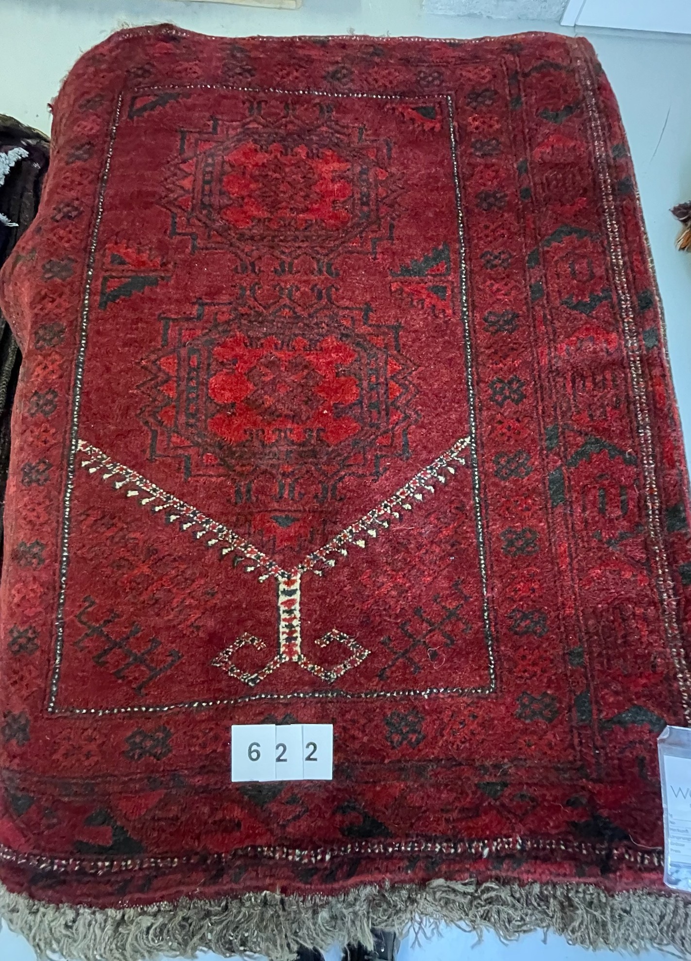 Beloutsch Teppich