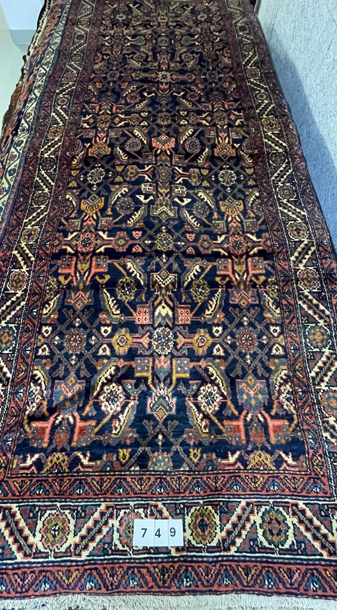 Zagheh Alt