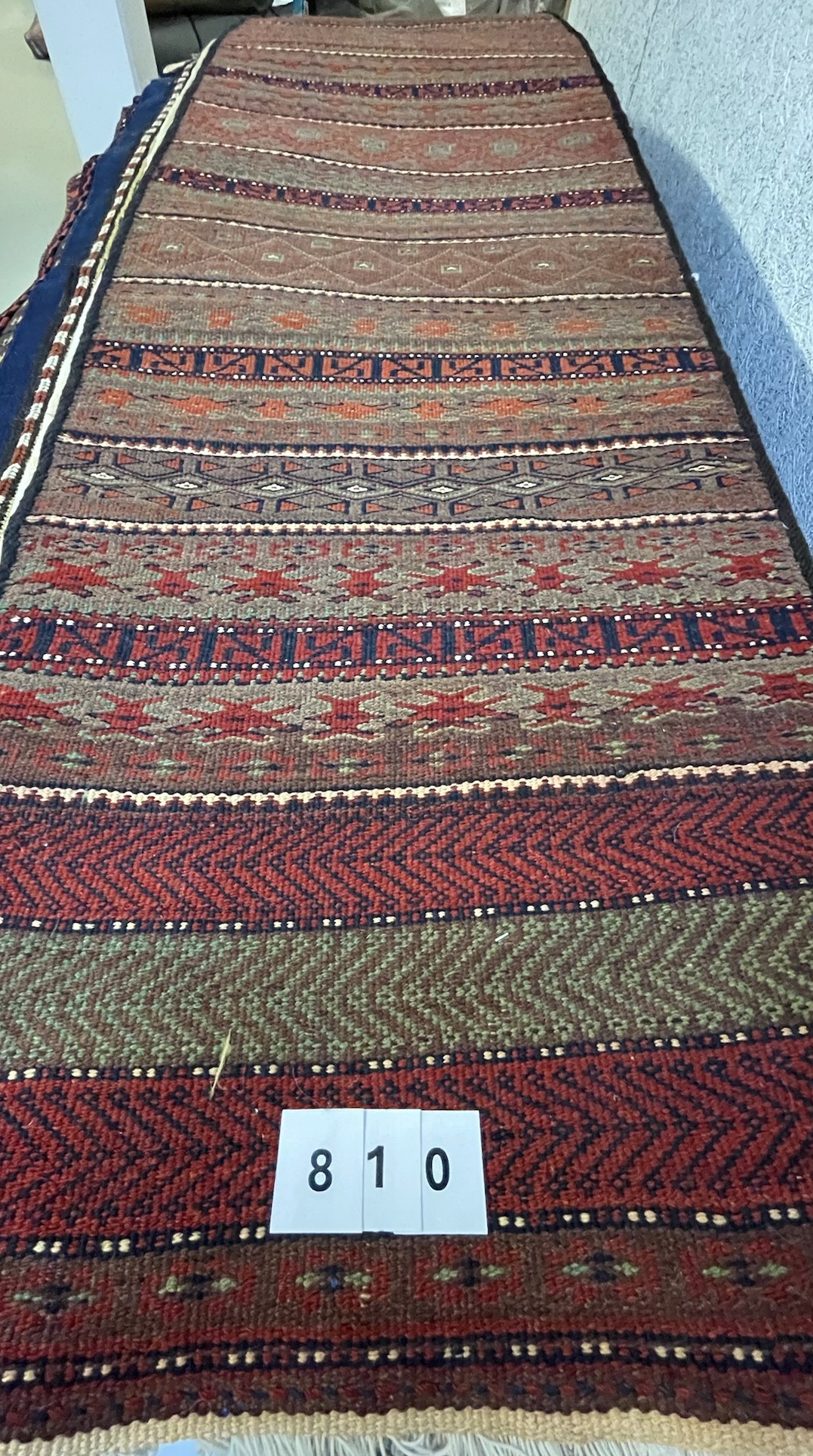 Afsar Teppich