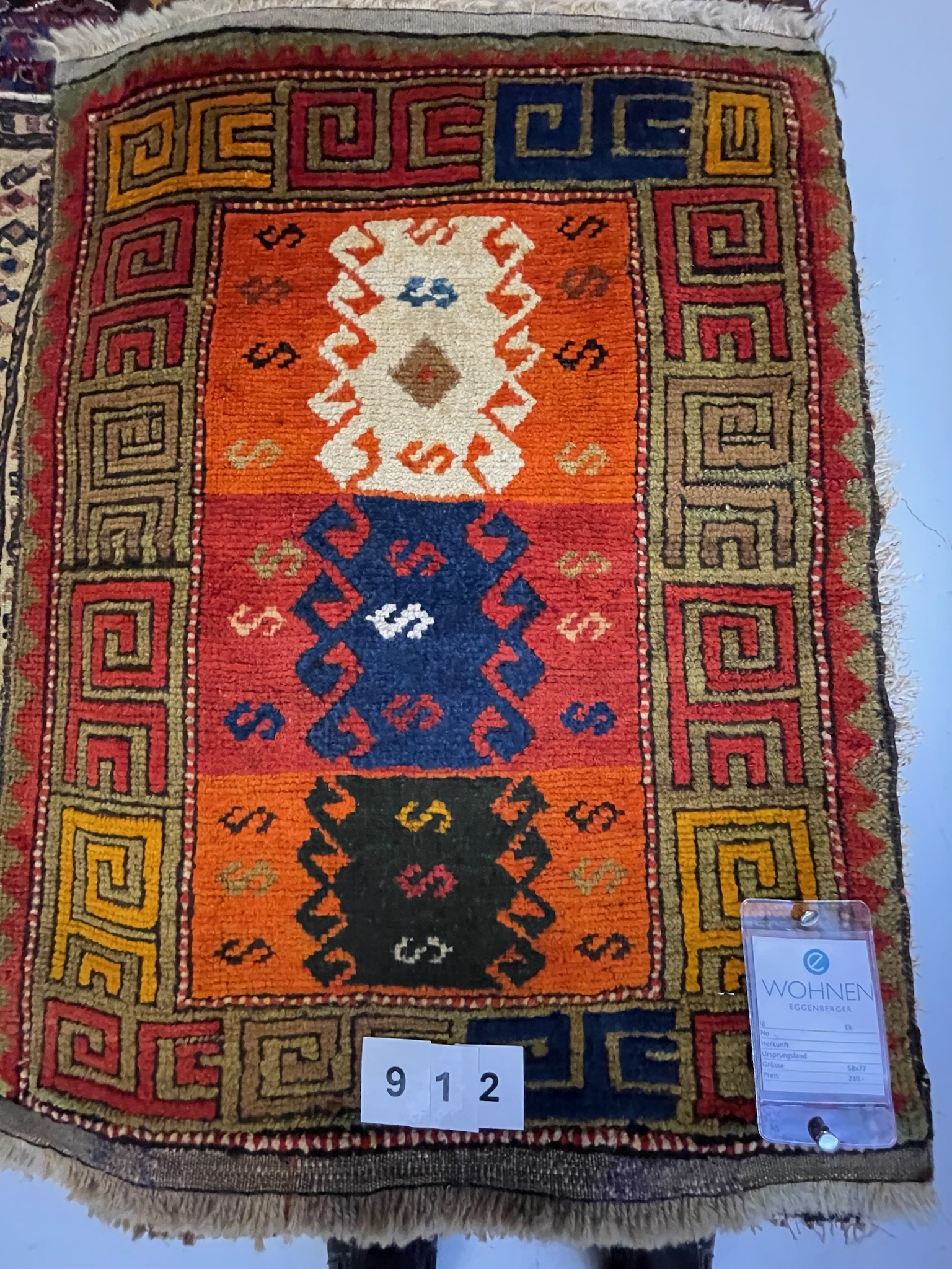 Bachtiar Teppich