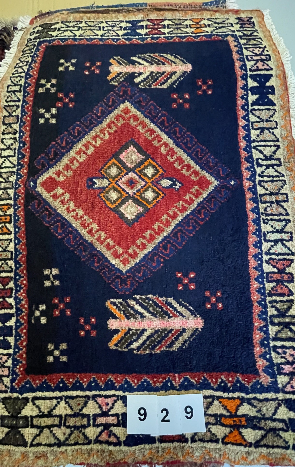 Meskin Teppich